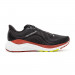 Фото Чоловічі кросівки New Balance Fresh Foam X 860v13 M860M13 - зображення 5