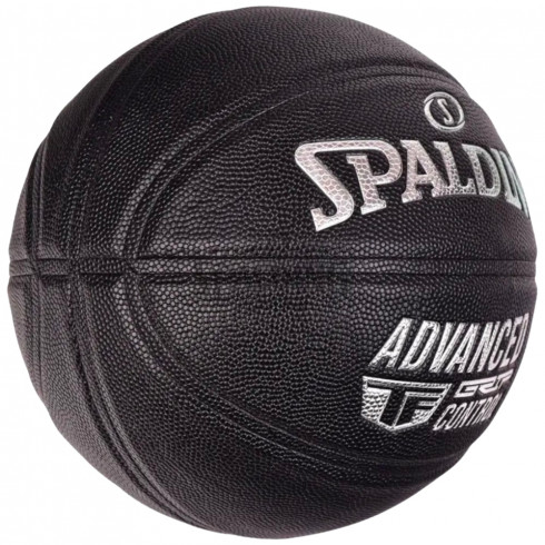 Фото М'яч баскетбольний Spalding Advanced Grip Control 76871Z - зображення 2