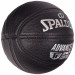 Фото М'яч баскетбольний Spalding Advanced Grip Control 76871Z - зображення 2