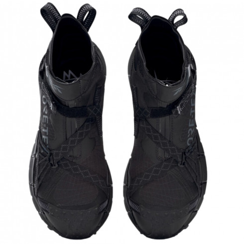 Чоловічі черевики REEBOK ZIG KINETICA II EDGE GTX H05172