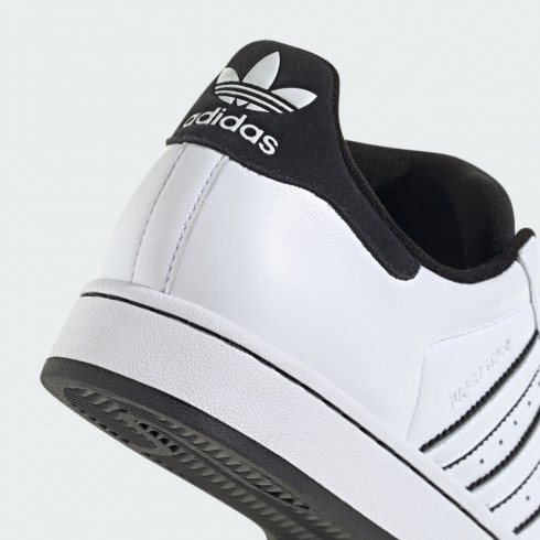 Кросівки Adidas Superstar II Originals JH5469 - зображення 8 Фото Кросівки Adidas Superstar II Originals JH5469 - зображення 8
