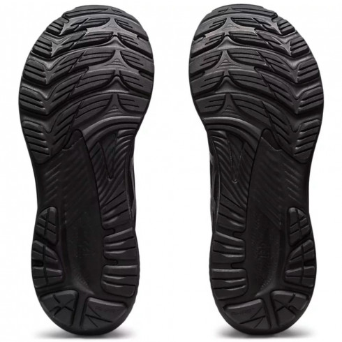 Фото Чоловічі бігові кросівки Asics GEL-KAYANO 29 1011B440-001 - зображення 4