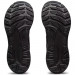Фото Чоловічі бігові кросівки Asics GEL-KAYANO 29 1011B440-001 - зображення 4
