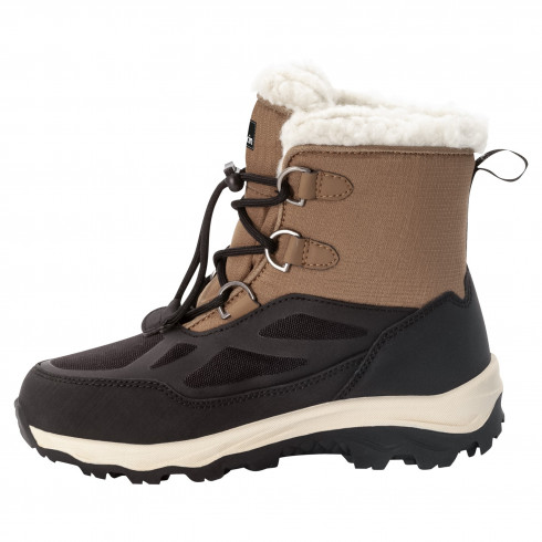 Фото Дитячі черевики Jack Wolfskin VOJO SHELL XT TEXAPORE MID K 4054101_5311 - зображення 2
