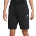 Фото Чоловічі шорти NIKE M NSW CLUB SHORT BV2772-010 - зображення 1
