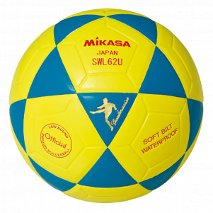 М'яч футзальный Mikasa SWL62U-BY