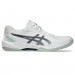 Чоловічі волейбольні кросівки Asics GEL-TASK 4 1071A103-102 - зображення 1 Фото Чоловічі волейбольні кросівки Asics GEL-TASK 4 1071A103-102 - зображення 1