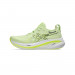 Чоловічі бігові кросівки Asics GEL-NIMBUS 26 1011B794-301 - зображення 2 Фото Чоловічі бігові кросівки Asics GEL-NIMBUS 26 1011B794-301 - зображення 2