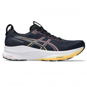 Чоловічі бігові кросівки ASICS GEL-KAYANO 32 1011C052-400