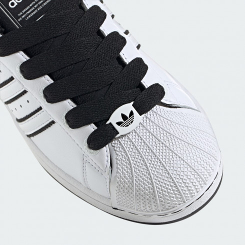 Кросівки Adidas Superstar II Originals JH5469 - зображення 9 Фото Кросівки Adidas Superstar II Originals JH5469 - зображення 9