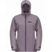 Жіноча куртка 3 в 1 Jack Wolfskin MOONRISE 3IN1 JKT W 1115621_I0083 - зображення 4 Фото Жіноча куртка 3 в 1 Jack Wolfskin MOONRISE 3IN1 JKT W 1115621_I0083 - зображення 4