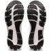 Фото Чоловічі бігові кросівки Asics GEL-CONTEND 8 1011B492-004 - зображення 5