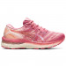 Фото Жіночі бігові кросівки Asics GEL-NIMBUS 23 1012A885-708 - зображення 1