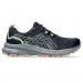 Чоловічі бігові кросівки ASICS TRAIL SCOUT 3 1011B700-006 - зображення 1 Фото Чоловічі бігові кросівки ASICS TRAIL SCOUT 3 1011B700-006 - зображення 1