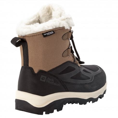Фото Дитячі черевики Jack Wolfskin VOJO SHELL XT TEXAPORE MID K 4054101_5311 - зображення 4