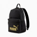 Фото Рюкзак PUMA Phase Backpack 7548749 - зображення 1