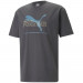 Фото Чоловіча футболка PUMA ESS BETTER RELAXED GRAPHIC TEE 67329775 - зображення 1