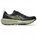 Чоловічі бігові кросівки Asics GEL-SONOMA 8 1011B979-002 - зображення 1 Фото Чоловічі бігові кросівки Asics GEL-SONOMA 8 1011B979-002 - зображення 1