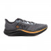 Фото Чоловічі кросівки New Balance FuelCell Propel v4 MFCPRGA4 - зображення 1