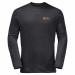 Фото Чоловіча футболка з довгим рукавом Jack Wolfskin ESSENTIAL LONGSLEEVE M 1808821_6000 - зображення 3