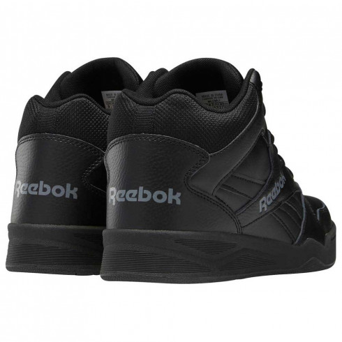 Фото Чоловічі повсякденні кросівки REEBOK ROYAL BB4500 HI2 CN4108 - зображення 4