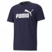 Фото Чоловіча футболка PUMA ESS LOGO TEE 58666606 - зображення 1