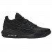 Чоловічі повсякденні кросівки Air Jordan Max Aura 5 DZ4353-001 - зображення 1 Фото Чоловічі повсякденні кросівки Air Jordan Max Aura 5 DZ4353-001 - зображення 1