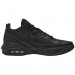 Чоловічі повсякденні кросівки Air Jordan Max Aura 5 DZ4353-001 - зображення 2 Фото Чоловічі повсякденні кросівки Air Jordan Max Aura 5 DZ4353-001 - зображення 2