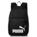 Фото Рюкзак PUMA PHASE BACKPACK 07548701 - зображення 1