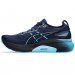 Фото Чоловічі бігові кросівки Asics GEL-KAYANO 31 1011B867-401 - зображення 5