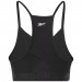 Фото Жіночий спортивний топ Reebok Strappy Back Low-Impact GR9459 - зображення 4