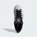 Кросівки Adidas Superstar II Originals JH5469 - зображення 7 Фото Кросівки Adidas Superstar II Originals JH5469 - зображення 7