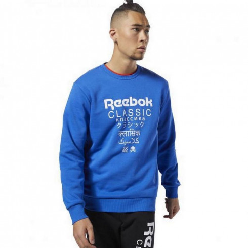 Фото Чоловіча толстовка Reebok Gp Unisex Fleece Crew DQ0897 - зображення 1