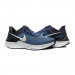 Фото Чоловічі кросівки Nike AIR ZOOM STRUCTURE 25 DJ7883-400 - зображення 4