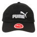 Фото Дитяча кепка Puma ESS Cap Jr 021688-01 - зображення 2