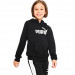 Фото Дитяча толстовка Puma ESS+ Logo Full-Zip 84695901 - зображення 1