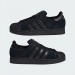 Кросівки Adidas Superstar II Originals JH5470 - зображення 6 Фото Кросівки Adidas Superstar II Originals JH5470 - зображення 6