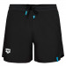 Фото Чоловічі шорти Arena MEN'S SHORT SOLID 005061-500 - зображення 1