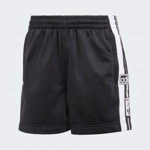 Жіночі шорти Adidas Adibreak Originals IU2518