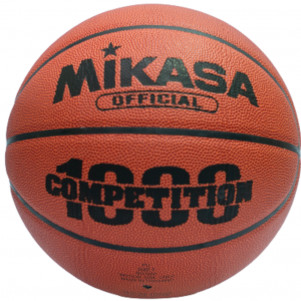М'яч баскетбольний Mikasa BQ1000