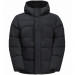 Фото Чоловічий пуховик Jack Wolfskin ROEMERTOR JKT M 1207421_6350 - зображення 7