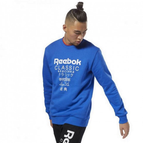 Чоловіча толстовка Reebok Gp Unisex Fleece Crew DQ0897 - зображення 3 Фото Чоловіча толстовка Reebok Gp Unisex Fleece Crew DQ0897 - зображення 3