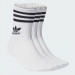 Фото Шкарпетки 3 пари високі Adidas Mid Cut Crew Originals IJ0733 - зображення 1