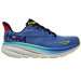 Фото Чоловічі бігові кросівки Hoka One One M CLIFTON 9 1127895-VRTL - зображення 1
