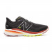 Фото Чоловічі кросівки New Balance Fresh Foam X 860v13 M860M13 - зображення 1