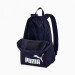 Фото Рюкзак PUMA PHASE BACKPACK 07548743 - зображення 2