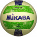 Фото М'яч волейбольний Mikasa VSG - зображення 1