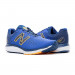 Фото Чоловічі кросівки New Balance Fresh Foam 680v7 M680BN7 - зображення 4