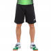 Фото Чоловічі спортивні шорти Joma NOBEL 100053.100 - зображення 1