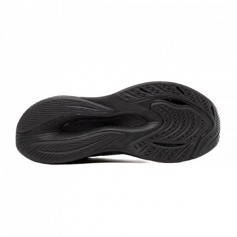 Фото Чоловічі кросівки New Balance FuelCell Propel v4 MFCPRGA4 - зображення 2